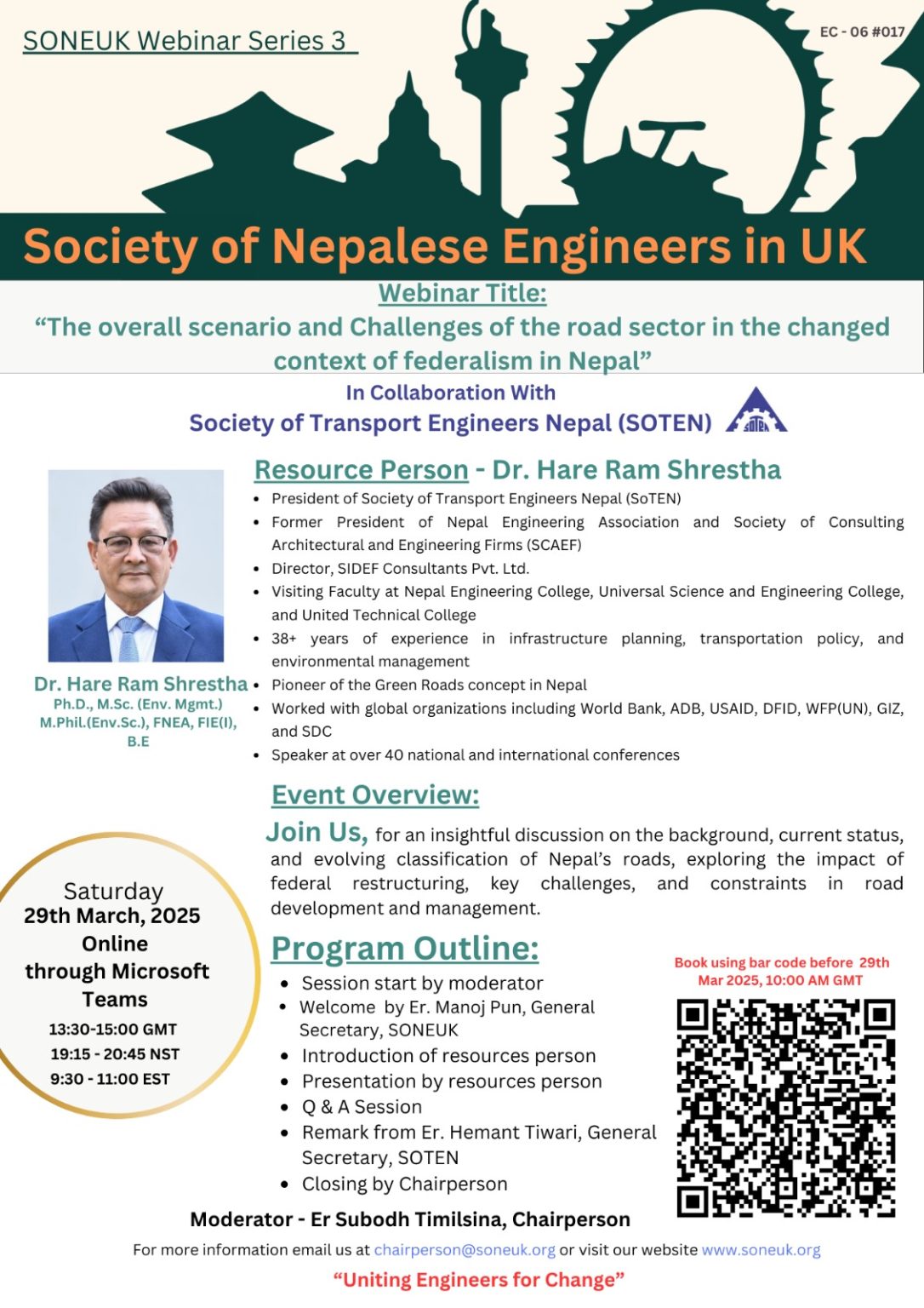 Webinar Series 03
