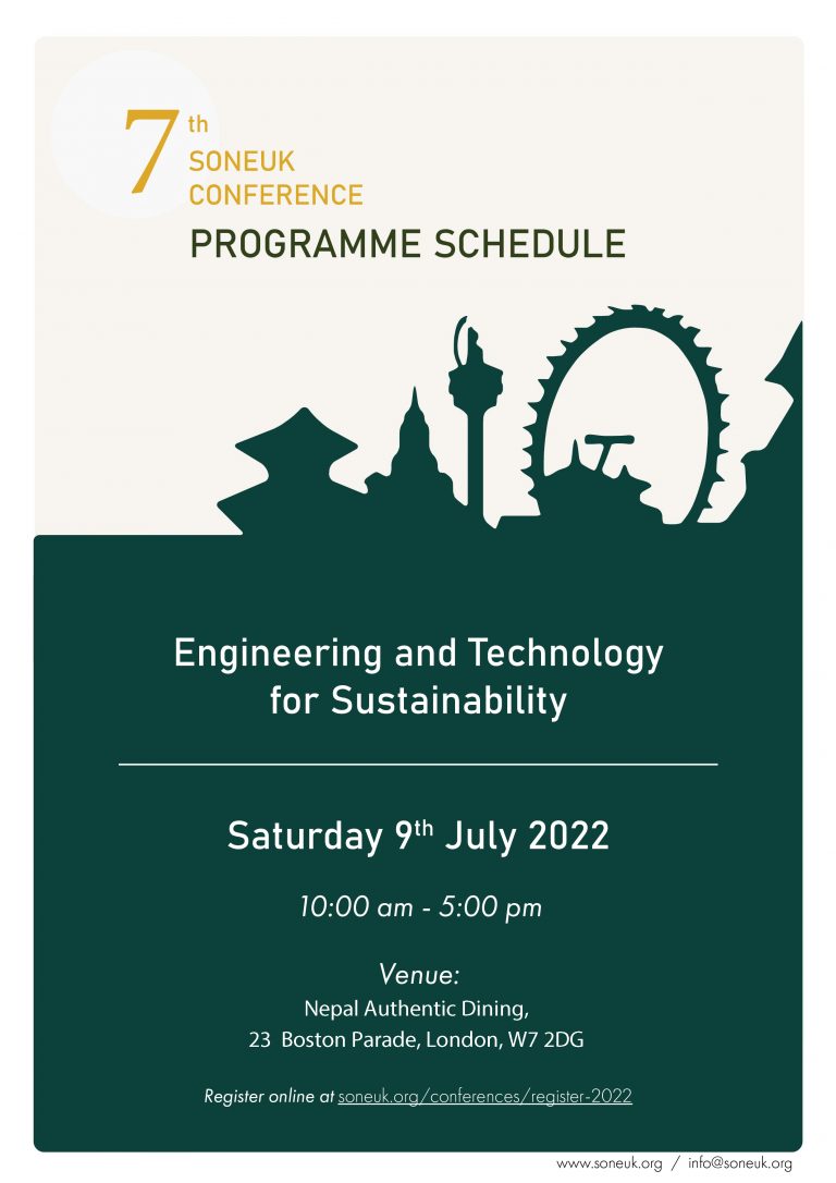 Proceeding of 7th SONEUK Conference