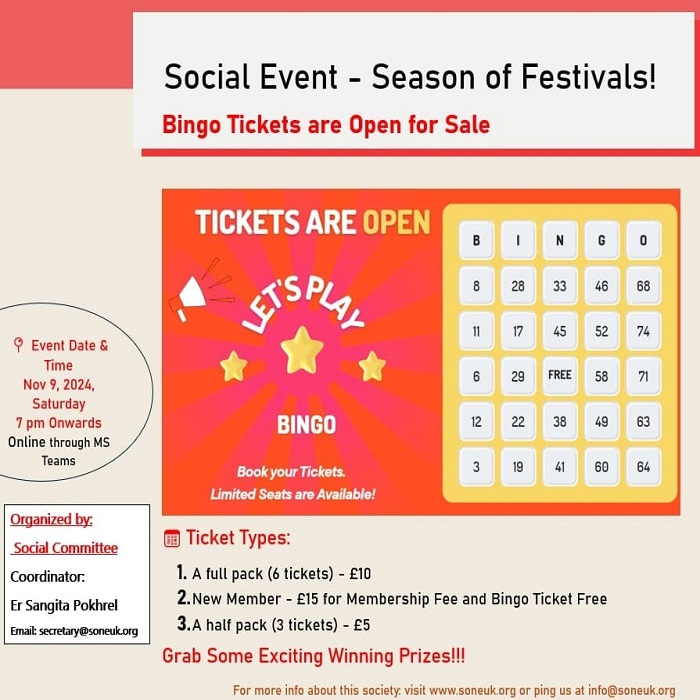 Social Event 2024