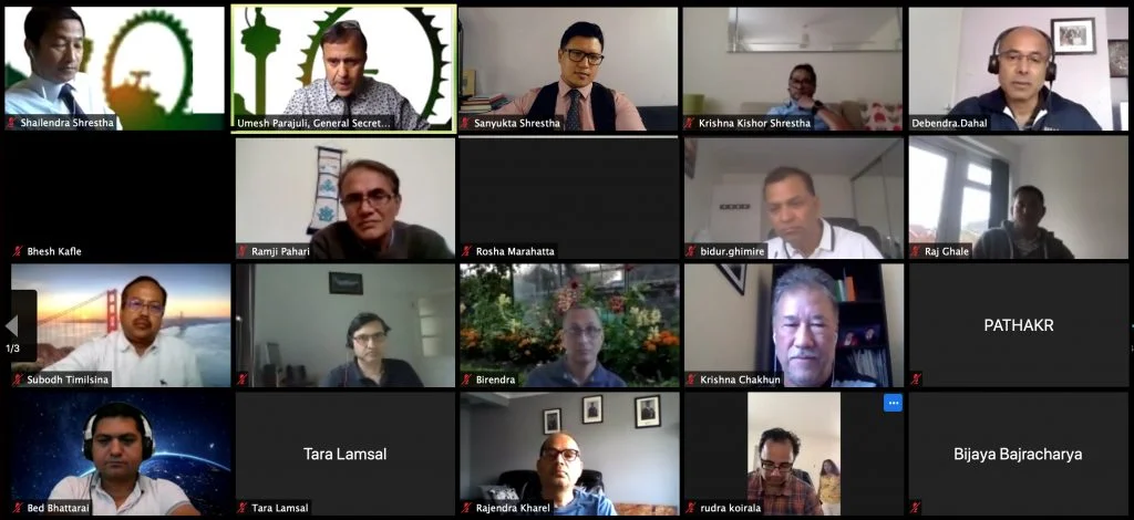 Annual General Meeting 2020