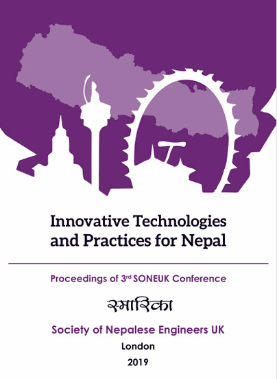 Proceeding of 3th SONEUK conference