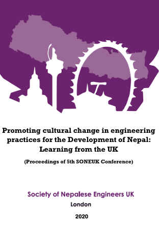 Proceedings of 5th SONEUK Conference
